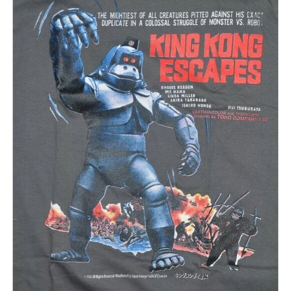 VTG 1985 "KING KONG ESCAPES" T-Shirt SZ Med TOHO COMPANY LTD Mecakong - Picture 1 of 9